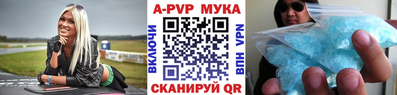 Виды наркоты Иланский МАРИХУАНА  Меф  Гашиш 