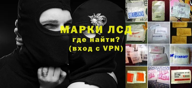 Магазин наркотиков Иланский КОКАИН  Галлюциногенные грибы  блэк спрут зеркало  КЕТАМИН  МЕФ  ГАШ  АМФЕТАМИН 