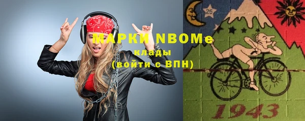 каннабис Медвежьегорск