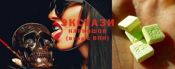 каннабис Медвежьегорск
