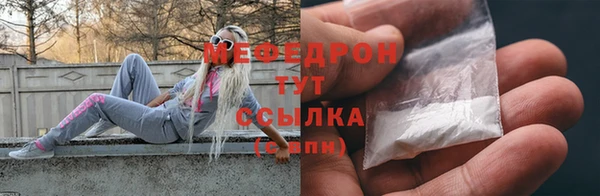 a pvp Одинцово