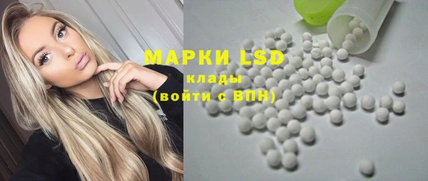 наркотики Мегион