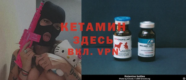 герыч Медногорск