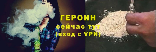 каннабис Медвежьегорск