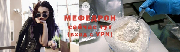 каннабис Медвежьегорск