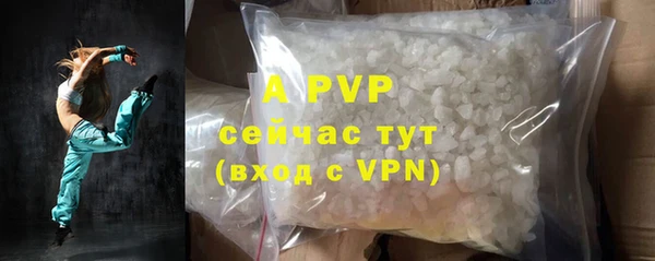 каннабис Медвежьегорск