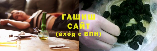 наркотики Мегион