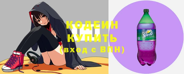 каннабис Медвежьегорск