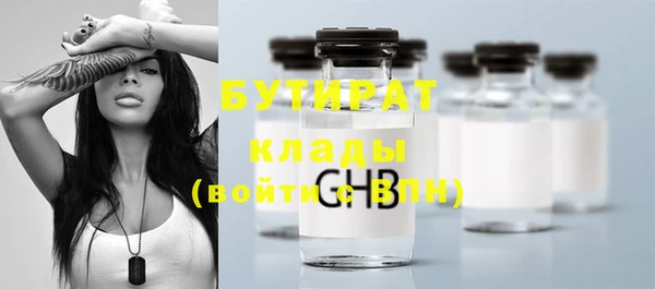 каннабис Медвежьегорск