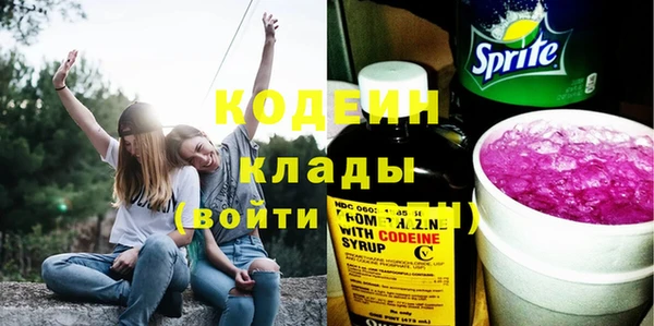 a pvp Одинцово