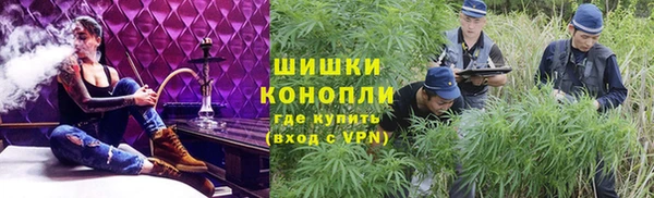 наркотики Мегион