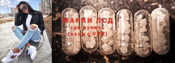 каннабис Медвежьегорск