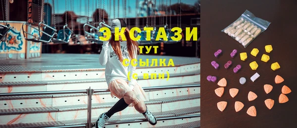 каннабис Медвежьегорск