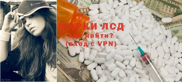 наркотики Мегион