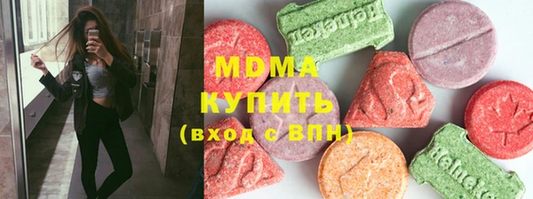 каннабис Медвежьегорск