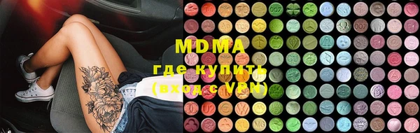 каннабис Медвежьегорск