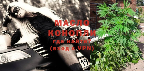 наркотики Мегион