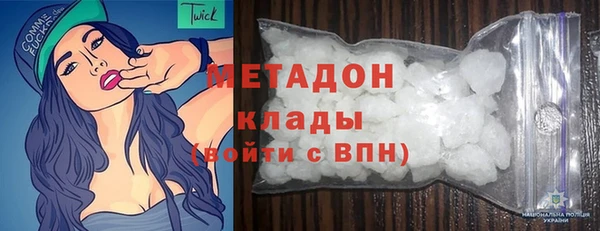 каннабис Медвежьегорск