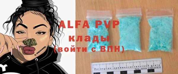 наркотики Мегион