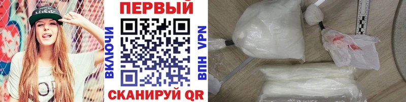как найти закладки  Иланский  MEGA ссылки  Метамфетамин пудра 