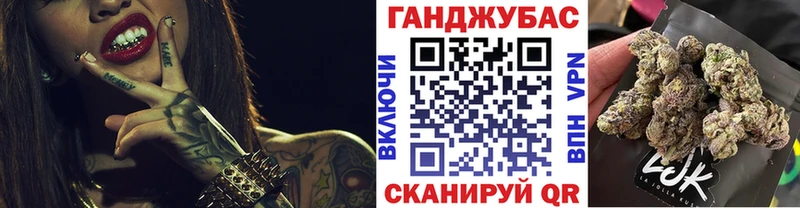 купить наркотик  hydra как зайти  Бошки Шишки марихуана  Иланский 